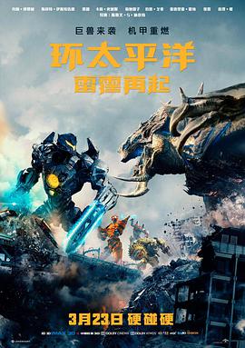 雪落无声时 高清家庭剧情片在线观看